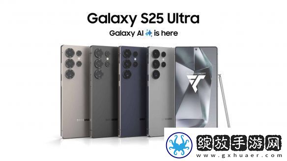 比小米15窄一圈！曝三星S25