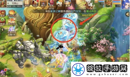 梦幻西游手游哪里来的桃树奇遇攻略