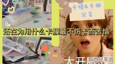 不卡aa全黄毛片