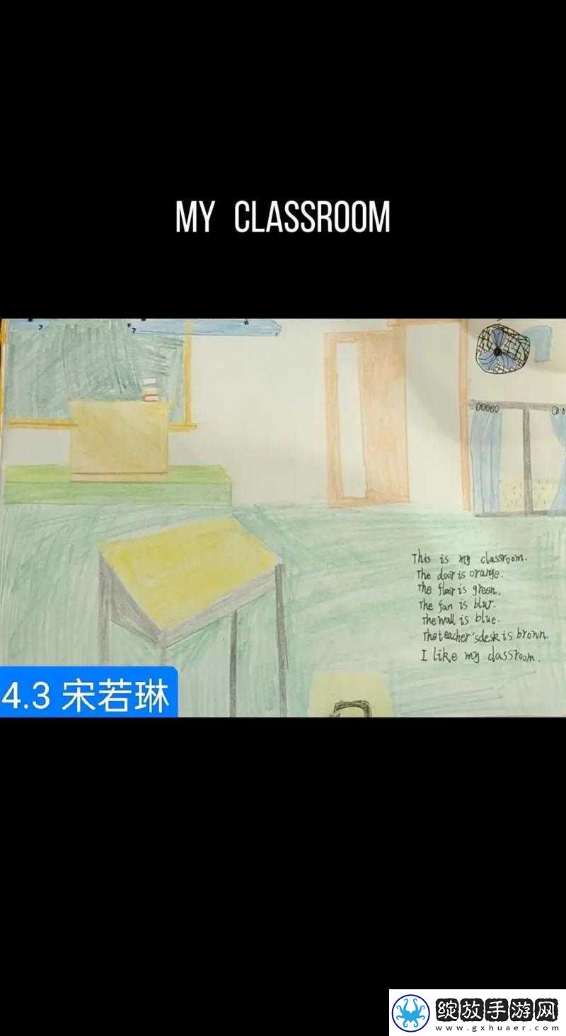 关注