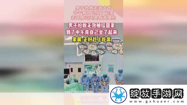 大地资源在线观看免费高清站