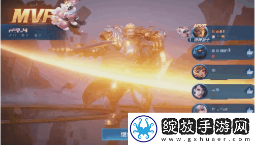 王者荣耀小兵皮肤怎么共享给队友