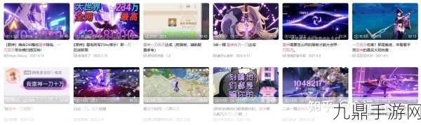 原神2秒摧毁所有木桩高手攻略大揭秘