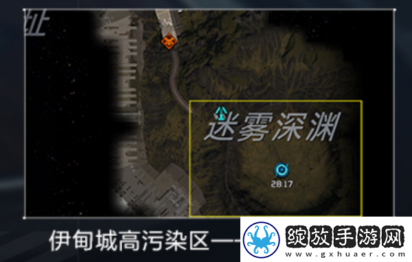 星球重启迷雾深渊进入方法介绍