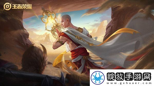 王者荣耀小队退出方法