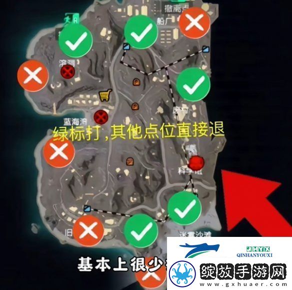 地铁逃生蝴蝶刀怎么刷地铁逃生蝴蝶刀刷取方法