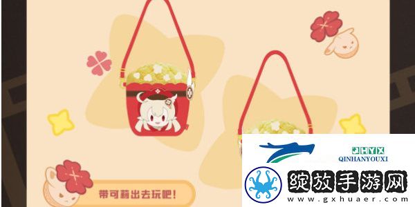 原神万达联名套餐银幕绮旅周边有哪些