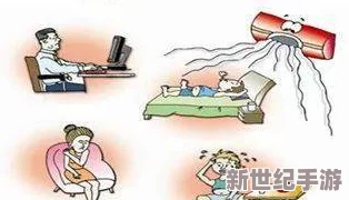 午＊**网友认为这种行为在现代社会中越来越普遍