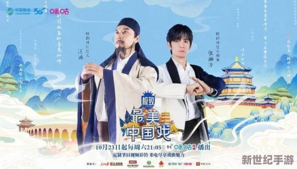 久悠悠