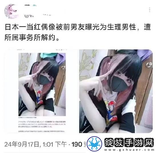 最好的防走光方式
