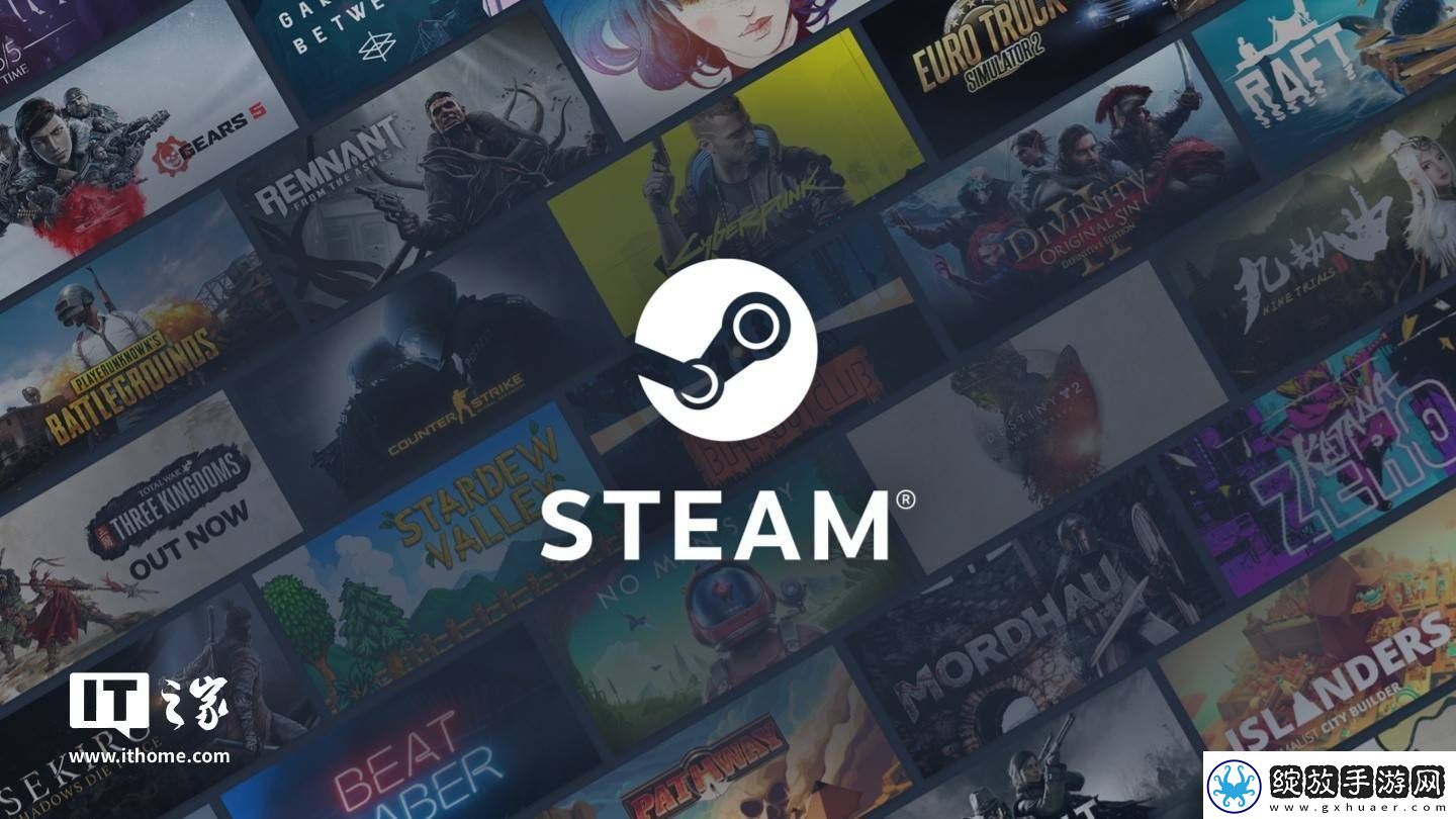 Steam在线用户创新高3900万玩家共聚哪款游戏是你的最爱