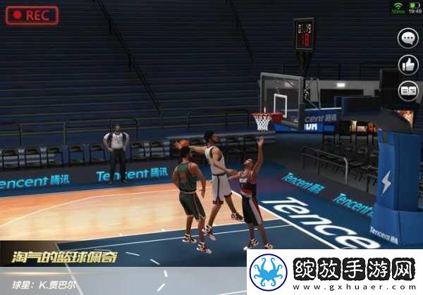九点幺免费版网站nba下载