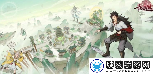 最强祖师境界有哪些