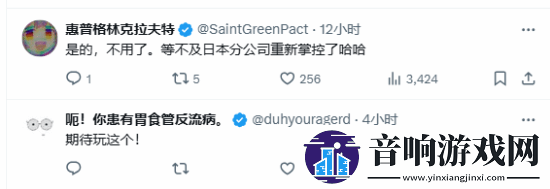 顽皮狗宣传新作玩家闹翻