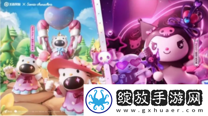 王者荣耀小兵皮肤怎么共享给队友