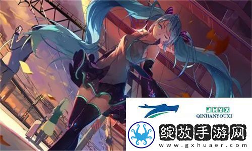 无畏艰难