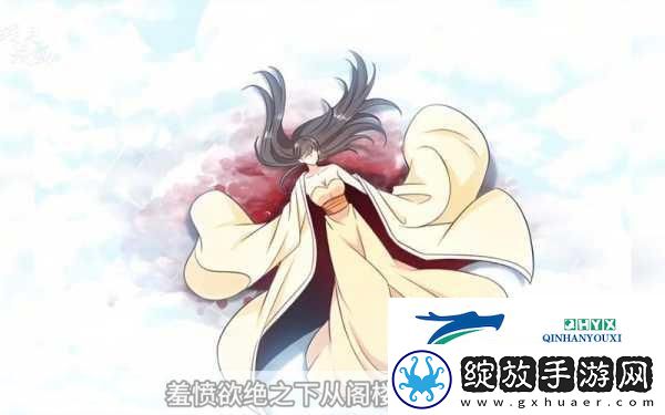 大奉打更人插花弄玉的背景故事