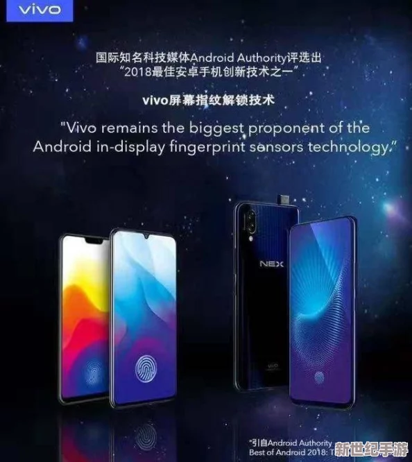 53岁沈阳老阿姨叫的谁了vivo
