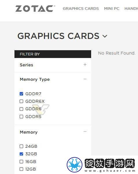 索泰曝光RTX