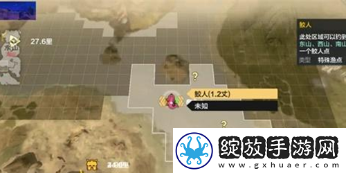 妄想山海鲛人在哪钓