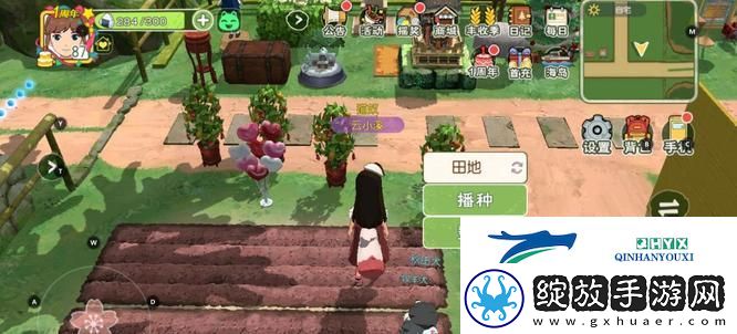 小森生活怎么种鲜花