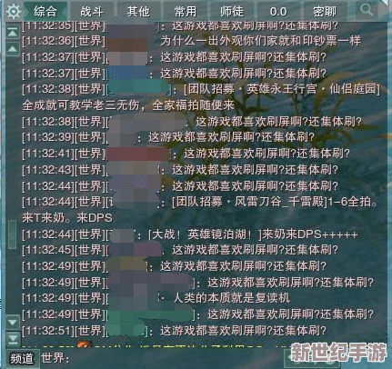 仙踪林网站入口欢迎您免费进入老狼网友表示这个网站内容丰富