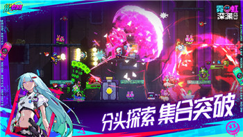 王者荣耀公孙离蜜橘之夏皮肤展示