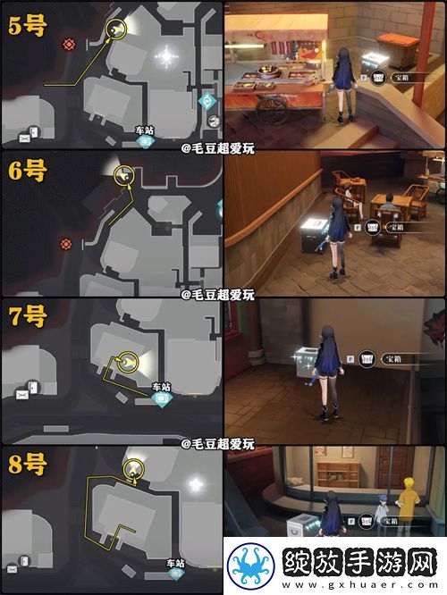 归龙潮九龙街区中浦城区宝箱收集攻略