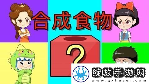 “小雪小贝蘑菇头