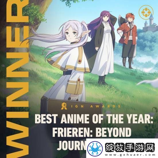 IGN年度最佳动画公布