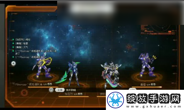 【开放世界】迷你世界体验服怎么开启