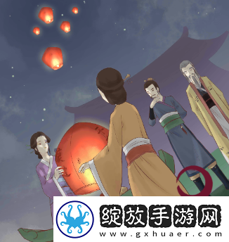 心悦君兮君知否152怒火关卡线索攻略