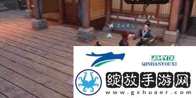 逆水寒手游汴京暗潮任务怎么做