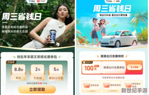 女同做爰全程免费网站