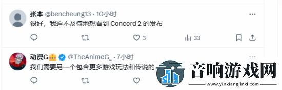 顽皮狗宣传新作玩家闹翻