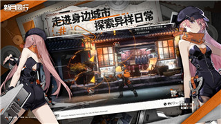 奇想江湖2024年度兑换码礼包大放送