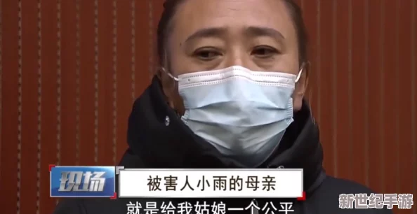 国产精品虐乳在线播放网友认为该内容过于刺激