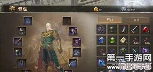 全面解析无尽神域手游
