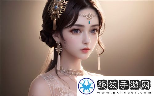 中国XXXXXL19Dfm免费试用版全解析