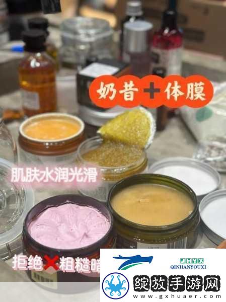 探索嫩白BBWBBWBBWBBW的护肤秘密