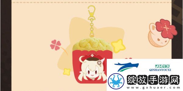 原神万达联名套餐银幕绮旅周边有哪些