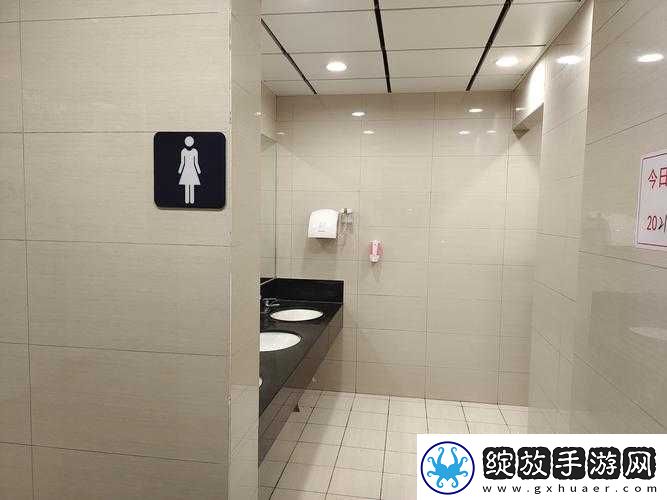 高清女厕