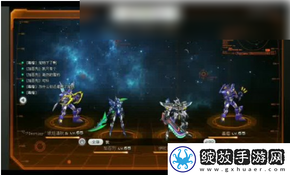 【开放世界】迷你世界体验服怎么开启