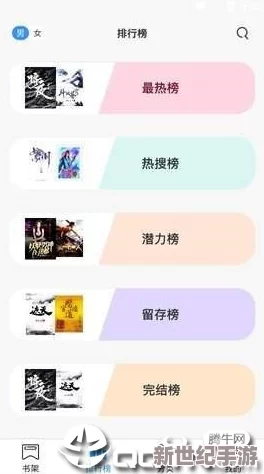 一级毛片下载