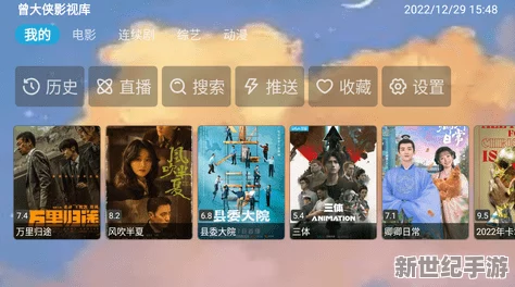 久996视频精品免费观看