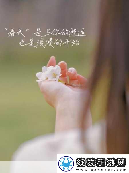 さくらさくら