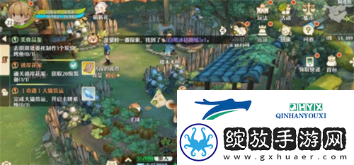 森之国度旅行青蛙位置在哪