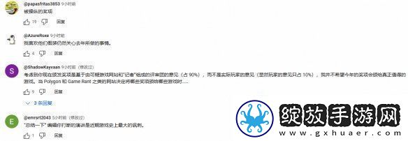TGA评审90%为媒体遭玩家吐槽