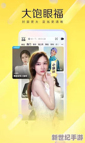 久996视频精品免费观看