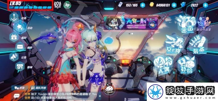 崩坏3最新10月21日兑换码是什么